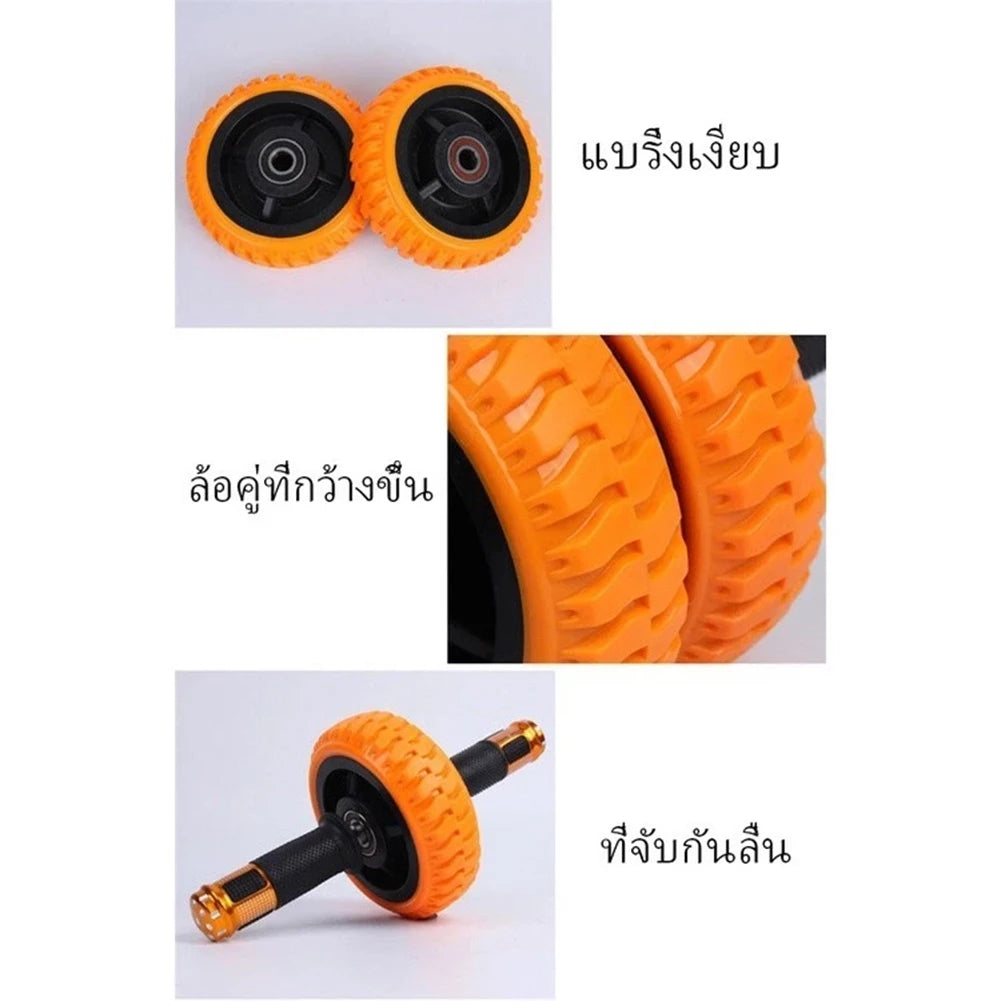 Ab Roller Wheel for Abdominal & Core Strength Training